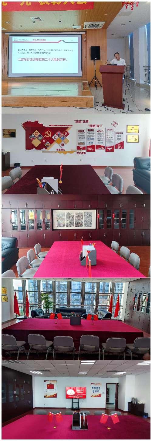 圖片3.jpg 圖片3.jpg
