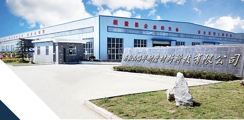 西蒙斯 3" 4" 4 1/4" 5 1/4" 7" 圓錐 破碎壁 軋臼壁 定錐 動(dòng)錐 襯板 Symons(圖14)